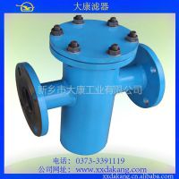 供应供应篮式过滤器 不锈钢过滤器 粗过滤器