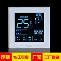  ƶʽLCD ¿زƷר  LCDҺ