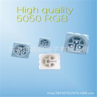 3ɫNƬ߲ʟl(f)Oܸ|(zh)5050RGBɫLEDȫʼtG{
