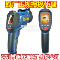 ȨCEMʢDT-9860רҵ-50~1000Ƶͼ񴢴