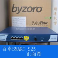 Ӧؼ۴ ׿Byzoro SMART S25S20Ϊ ·