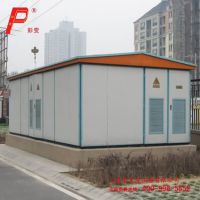 彭变箱变YBM-200 38.5kv 组合型成套箱式变电站 [箱变型号规格]