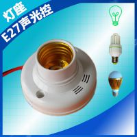 suke/տ¥صE27ݿ ý˿LED ***Բͷ ֱ