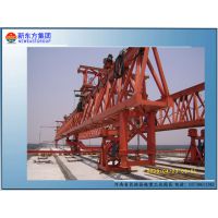 新东方集团厂家直供200吨公路架桥机公铁两用架桥机龙门吊租赁施工