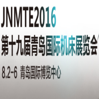 JNMTE2016第19届青岛国际机床展