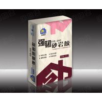 固施堡 GB-205 强韧砂岩胶 施工方便 超强的粘结力