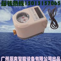 ݳ豸ICˮˢϵͳICˮdn100