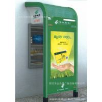 ӦJSY58йƶ ͨ  ɷATM ıӹ