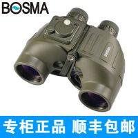 ԶBOSMA7X50˫ͲԶ  Զ 