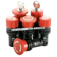 ABBͣťֻCE4T-10R-11