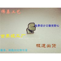 哪有徽章制作，找金属徽章厂，深圳徽章定做厂，金属商标徽章