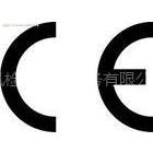 ŷCE֤- CE֤ҪǮ