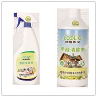 青岛路博甲醛强力清除剂