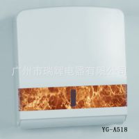 ƵƷ*** ɫӡβֽ ڸYG-A514ֽ