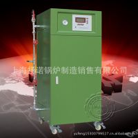 36kw߹ҵϴ