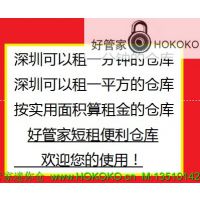 ںùܼһתֿͻṩʱ йܲ