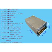 12V1000WصԴ 12V83AصԴ   ҵ ƾ е 豸 ƿ صԴ