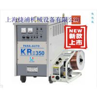 ɽµ纸բܿCO2/MAGܴ