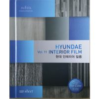 韩国装饰贴膜 HYUNDAE interior film PVC木皮 金属拉丝膜 玻璃膜