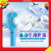 深圳火狼手持風(fēng)扇廠家 USB充電可折疊***夾掛學(xué)生迷你風(fēng)扇
