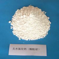 块状二水氯化钙价格,供应烟台二水氯化钙