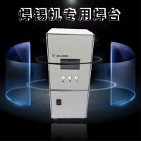 ݸһΨӹӦ200/300W̨