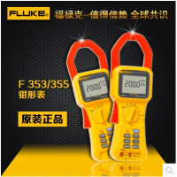 »ǯα F355-» Fluke F355 »һ
