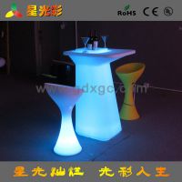 上海酒店用品展主推發(fā)光家具 LED發(fā)光酒吧吧桌 16種色彩 遙控變化