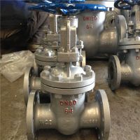 רբ Z41H-16C DN250͸բ 㽭طų