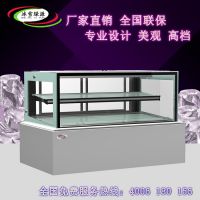 厂家直销 立式蛋糕柜面包房蛋糕展示柜蛋糕面包食品冷藏保鲜冷柜