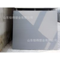 PVCӲ強幤ϰʴˮ13963080789