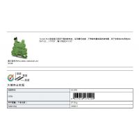 ̵ PLC-BSC-24DC/21HC˹̵2967772