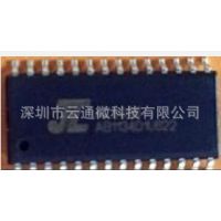 AC2096 ISDоƬ 120¼ģ ӹоƬ