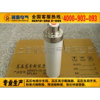 XRNT1-12/10A 20A 50A80Aѹ۶
