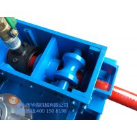 华海机械新型脚手架调直机 华海机械新型脚手架调直机厂家