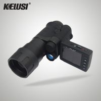 Ӧ³˹Kelusi 8x50 嵥Ͳ 뵥Ͳҹ