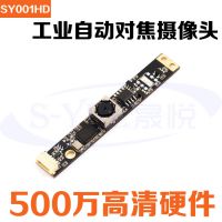 SY001HDҵͷһͷ500ӲԶԽUSB