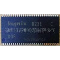 供应H57V1262GTR-75