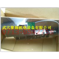 RZMO-TERS-PS-030/100/I