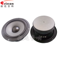 ***5.5HIFI 40WȫƵHIFI