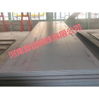 A572Gr50ͺϽǿȽṹ/ֻ/иӹ//A572Gr50