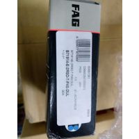 71911E.T.P4S.UL FAG
