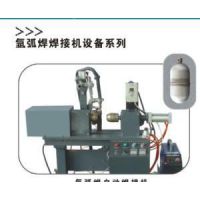 河北科奥 氩弧焊自动焊接机