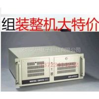 ӦлIPC-610L лػ ڴ̱ 17Ʊ