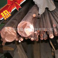 高纯度H90黄铜棒品质***，东莞海耀H96黄铜棒 1-100mm