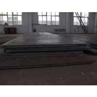 供应S235J0 欧标普板普通碳素结构钢板