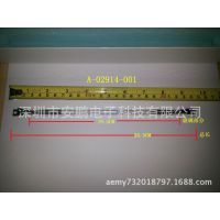 ǻA-02914-001ԭװƷ