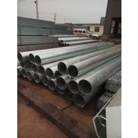L50*50*6*6000，角钢Q345D