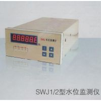 Զˮλ⡿SWJ-1ˮλǲ/۸