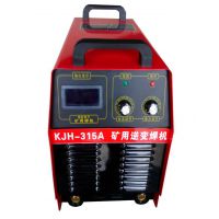 Яʽ660v/1140v纸˫ѹԶл纸